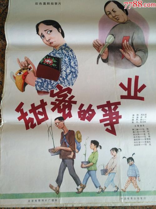 科罗拉多大学圆石市分校毕业证